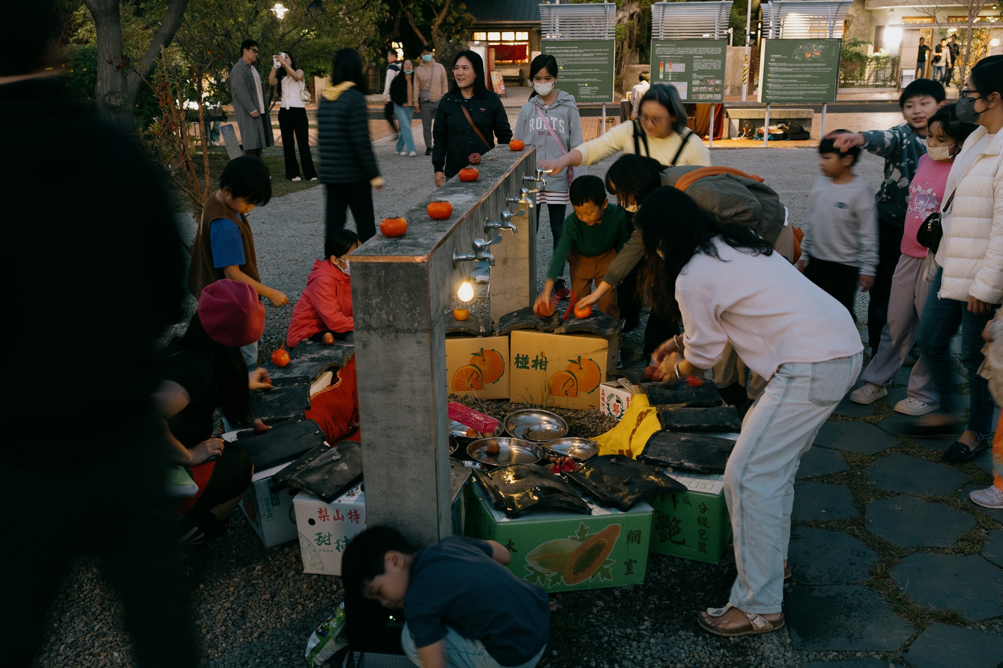 UKAI Projects